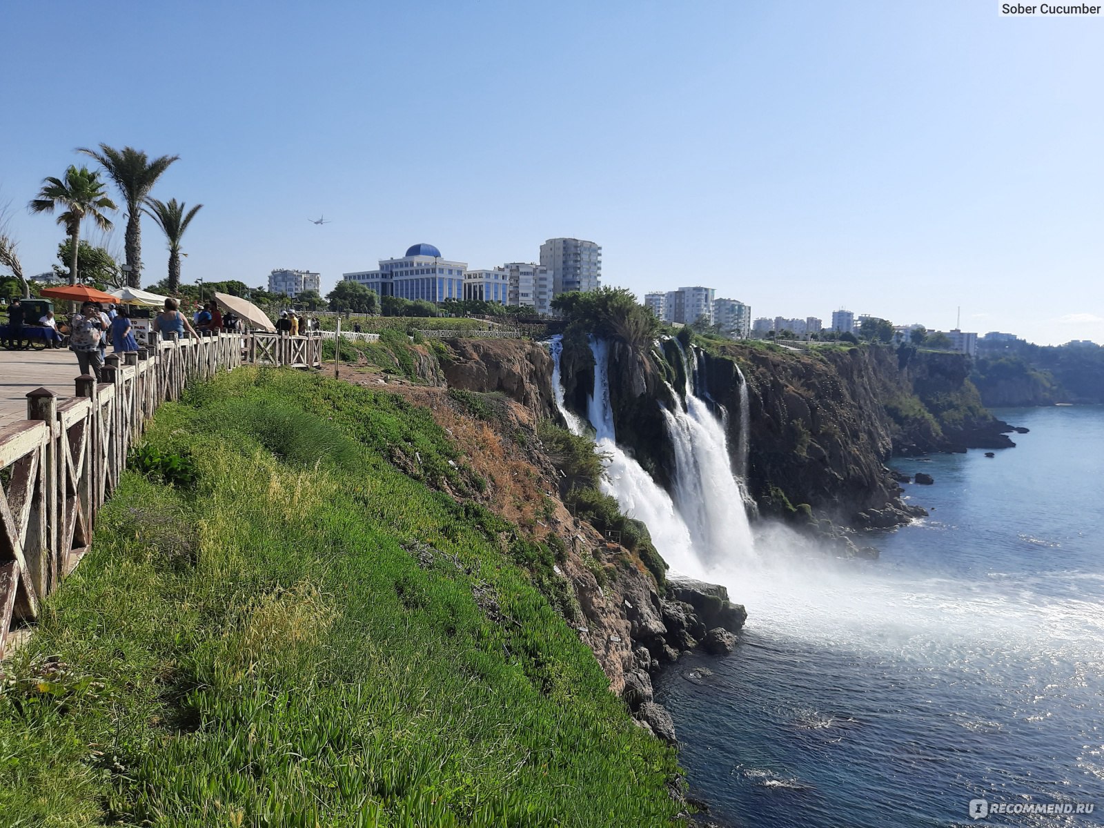 Обзорная экскурсия по Анталии