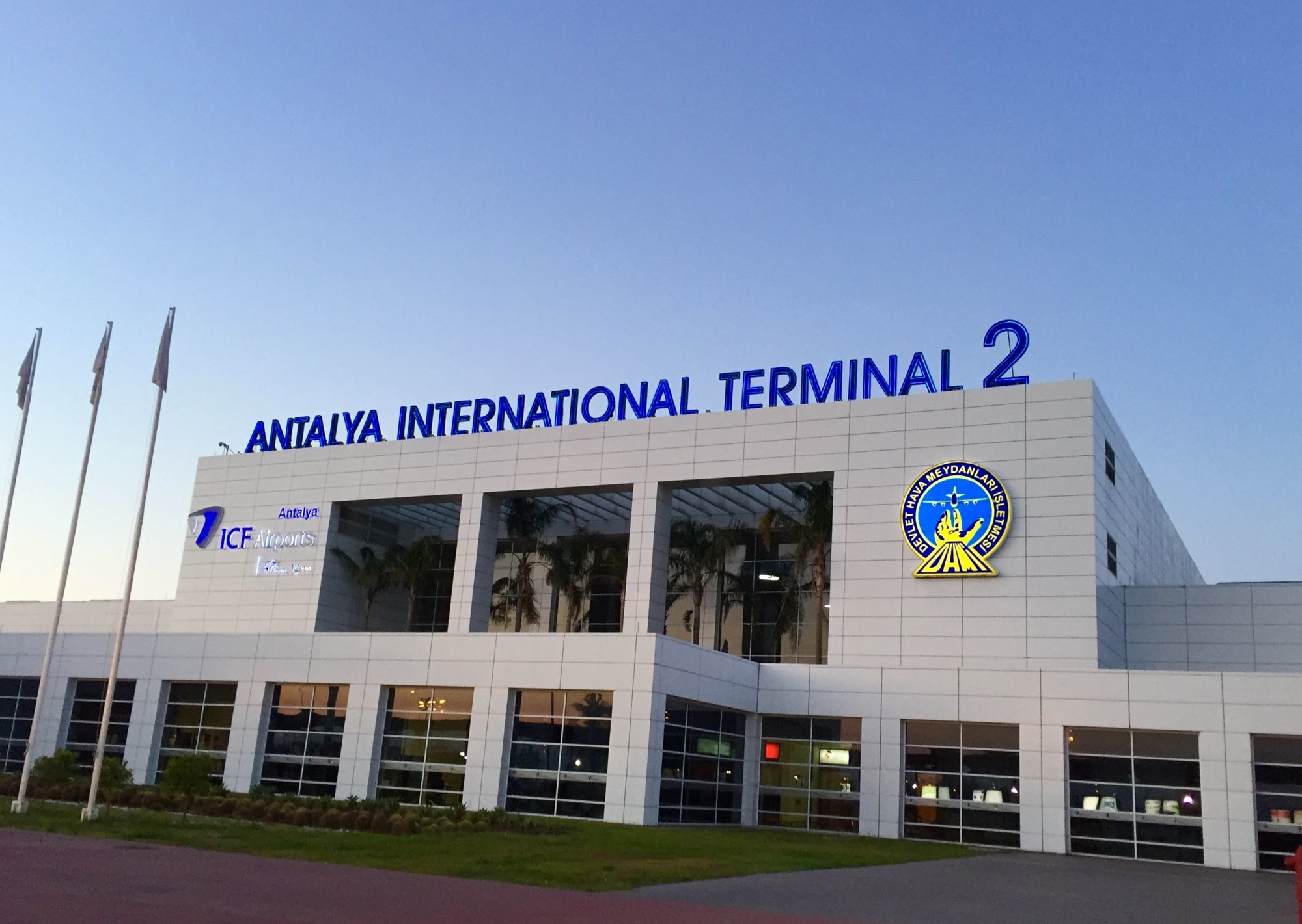 Каппадокия на самолете из Белека