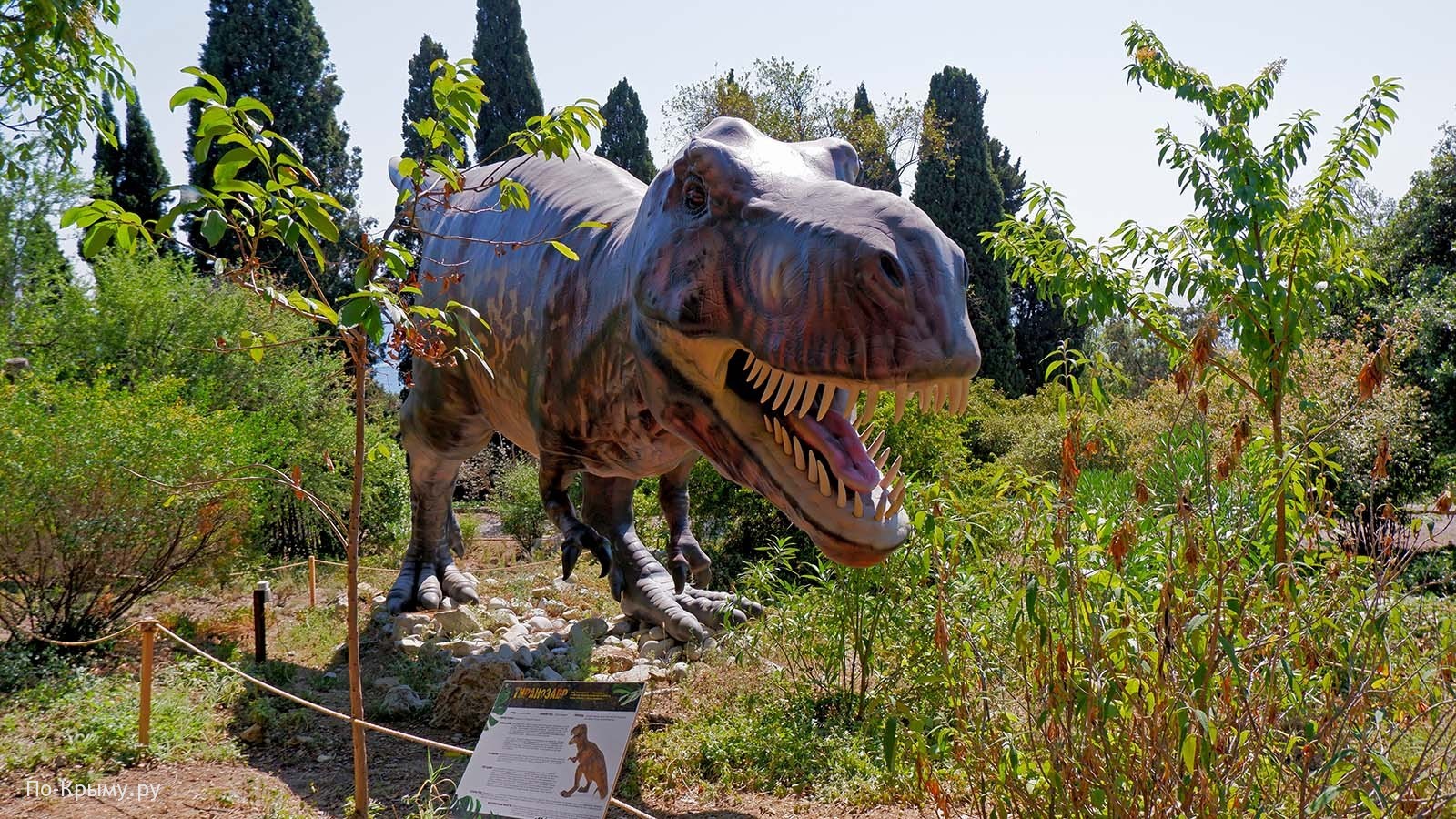 Dino Park in Kemer