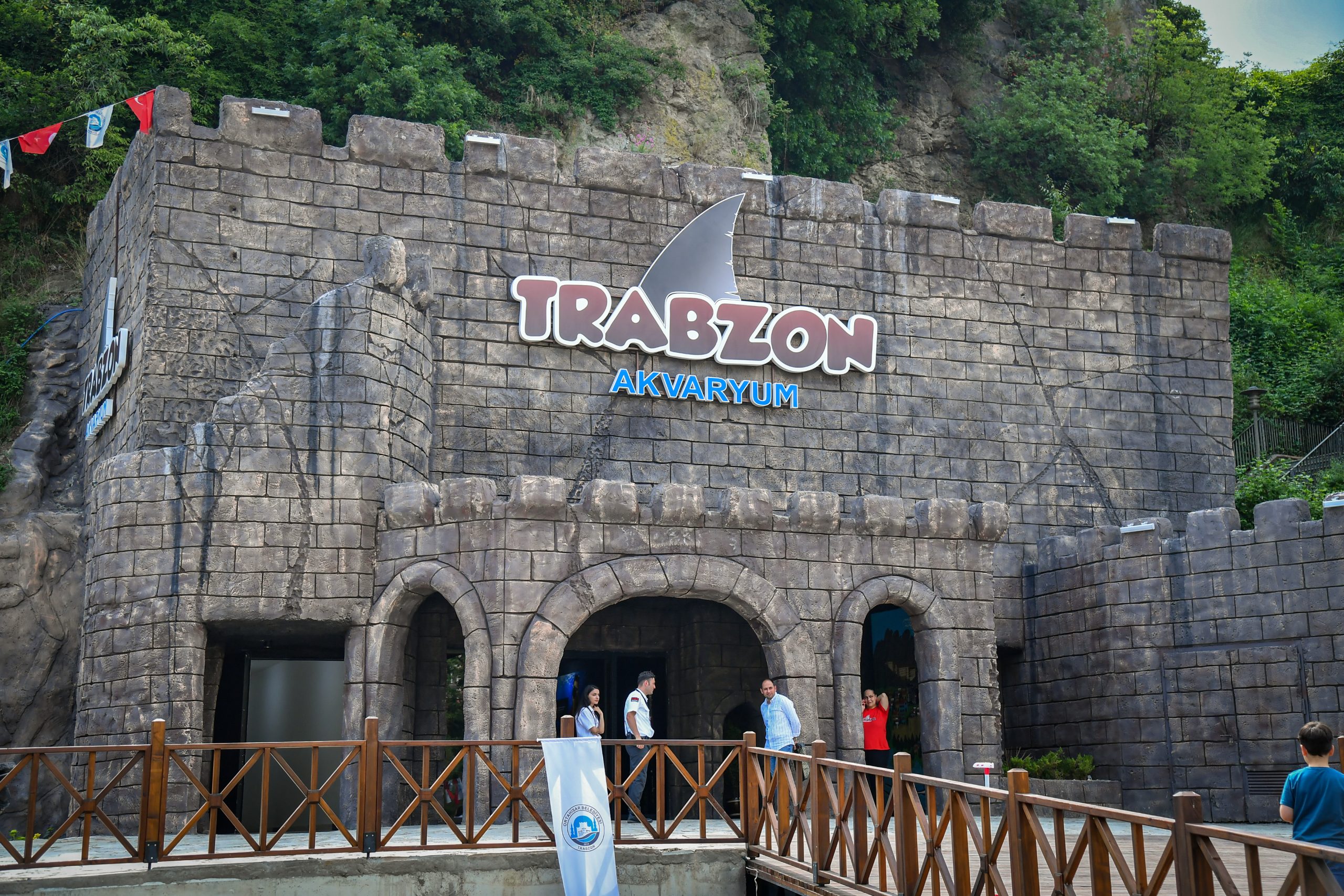 Аквариум в Трабзоне