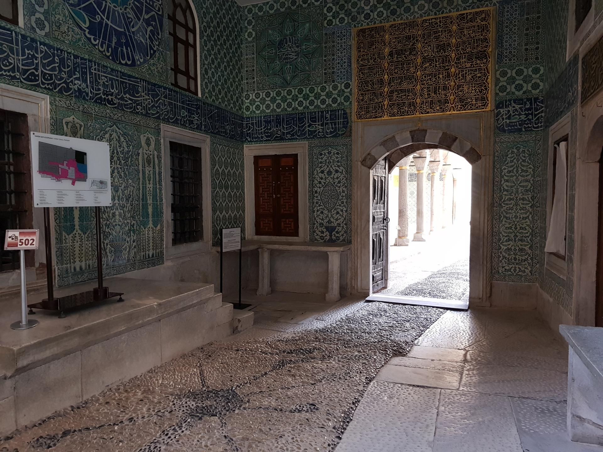 По следам Османских Султанов